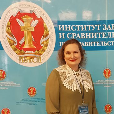 Профессор СГЮА принял участие в XI Евразийском антикоррупционном форуме