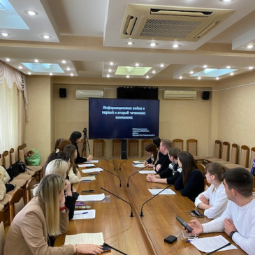 Старший преподаватель Ю.М. Тугушева провела коллоквиум на тему «Нарушение порядка применения информационных технологий» в рамках дисциплины «Информационное право»