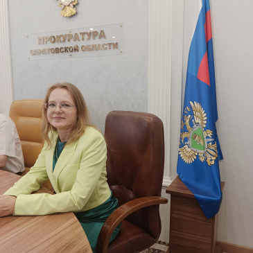 Доцент кафедры П.В. Ересько приняла участие в качестве слушателя на занятиях постоянно действующих семинаров, проводимых Генеральной прокуратурой Российской Федерации и прокуратурой Саратовской области